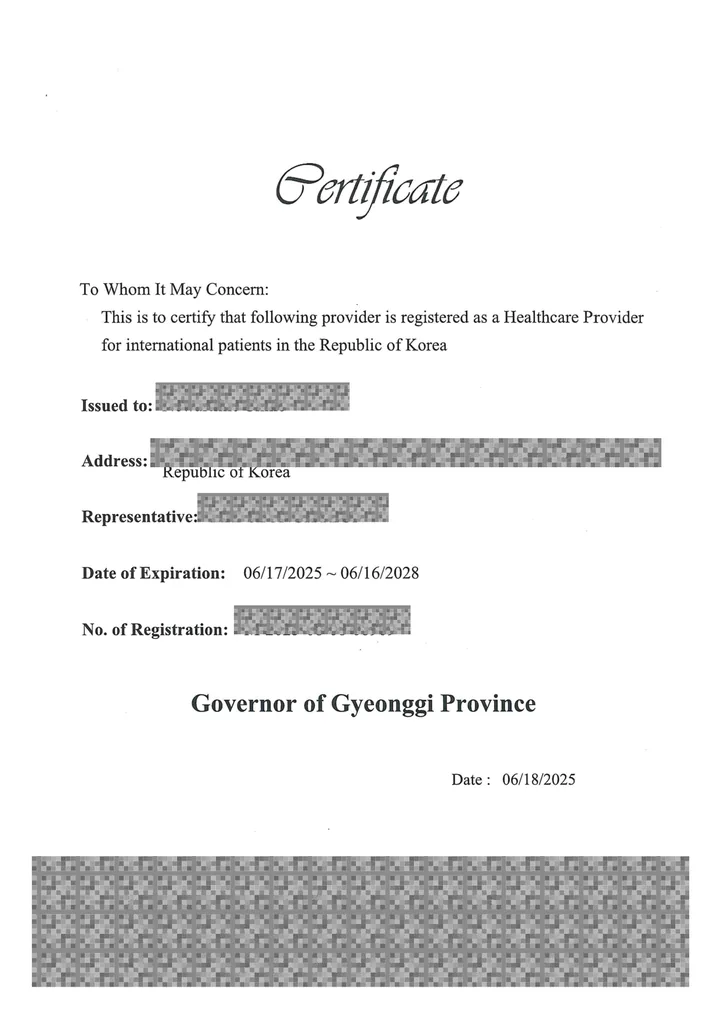 외국인환자 유치의료기관 영문 등록증 — Governor of Gyeonggi, 2025년 6월