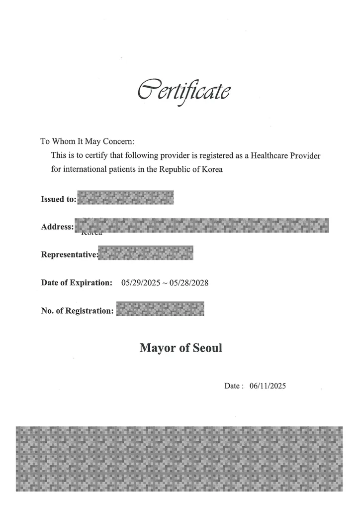 외국인환자 유치의료기관 영문 등록증 — Mayor of Seoul, 2025년 6월